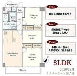 マンションイメージ