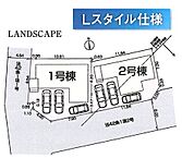 東京都東大和市狭山4丁目1446-4：物件画像