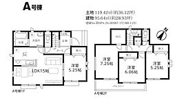 所沢青葉台第1期