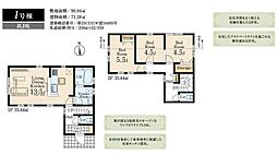 小平花小金井第二