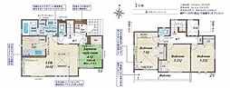 東久留米市小山2丁目