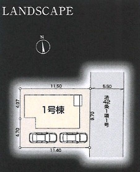 外観を拡大表示
