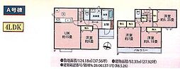川越市安比奈新田