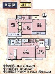川越市安比奈新田