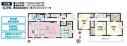 川越市的場38期