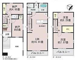 富士見市鶴瀬西3丁目3731番
