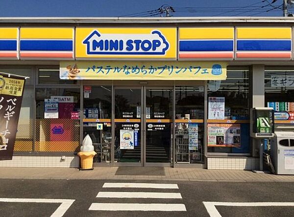 画像25:ミニストップ野田堤台店まで421ｍ