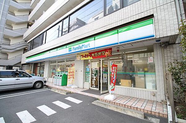 画像18:【コンビニエンスストア】ファミリーマート 柏四丁目店まで105ｍ