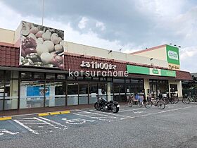 千葉県流山市大字東深井287-1（賃貸アパート1R・2階・41.07㎡） その16