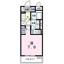 ラ・ポーズ 202 ｜ 千葉県流山市美原4丁目1206-13（賃貸マンション1K・2階・25.91㎡） その2