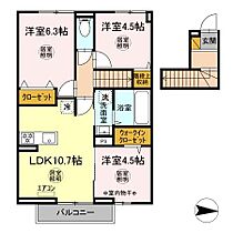 ヴァンベール 202 ｜ 千葉県我孫子市高野山468-6（賃貸アパート3LDK・2階・63.35㎡） その1