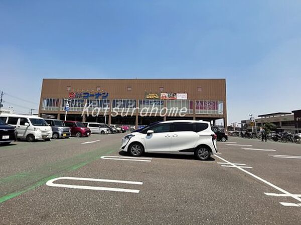 画像20:【生活雑貨店】コーナン南流山店まで1485ｍ
