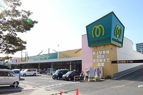 ワイズコーポラス 102｜千葉県柏市旭町2丁目(賃貸アパート2K・1階・22.00㎡)の写真 その19