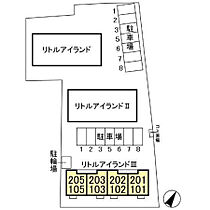 リトルアイランドIII 102 ｜ 千葉県野田市山崎2438-1（賃貸アパート1K・1階・28.08㎡） その3