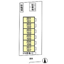 千葉県流山市大字東深井134-38（賃貸アパート1K・1階・26.71㎡） その3