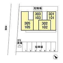 千葉県流山市おおたかの森東4丁目37-18（賃貸アパート1LDK・2階・36.10㎡） その3