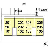 エシカルコート 303 ｜ 千葉県柏市北柏3丁目1-3（賃貸アパート1LDK・3階・49.21㎡） その3