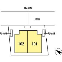 千葉県柏市柏6丁目676-2（賃貸アパート3LDK・3階・78.32㎡） その3