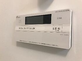 インペリアル・M  ｜ 千葉県流山市おおたかの森東4丁目（賃貸マンション1LDK・1階・38.25㎡） その28