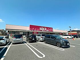 インペリアル・M  ｜ 千葉県流山市おおたかの森東4丁目（賃貸マンション1LDK・1階・38.25㎡） その30