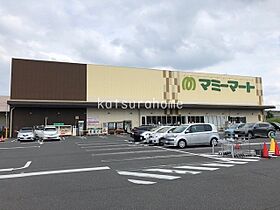 千葉県流山市前平井155（賃貸マンション1K・3階・26.63㎡） その19