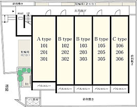 リブリ・ポルトボヌール 103 ｜ 千葉県流山市流山8丁目1191-7（賃貸マンション1K・1階・28.56㎡） その14