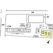 千葉県野田市花井17-2（賃貸アパート1LDK・2階・33.39㎡） その3