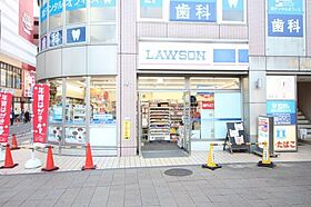 アンクルール南柏 103 ｜ 千葉県流山市向小金2丁目447-28（賃貸アパート1K・1階・32.30㎡） その11