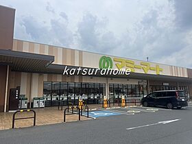 パパベル旭町 201 ｜ 千葉県柏市旭町6丁目4-49（賃貸マンション3LDK・2階・73.00㎡） その17