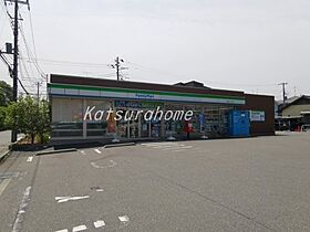 千葉県流山市南流山2丁目11-24（賃貸アパート1LDK・3階・40.39㎡） その17