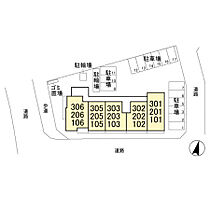 千葉県流山市おおたかの森東3丁目33-4（賃貸アパート1LDK・3階・50.04㎡） その20