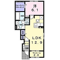 シャルトリューズ 105 ｜ 千葉県流山市市野谷428番地の3(運A88街区2-1)（賃貸アパート1LDK・1階・50.49㎡） その2