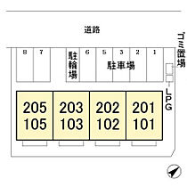 千葉県流山市市野谷213-5（賃貸アパート1LDK・2階・44.89㎡） その3