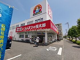 メグリオ新松戸 103 ｜ 千葉県松戸市新松戸7丁目519-3（賃貸アパート1R・1階・25.27㎡） その14