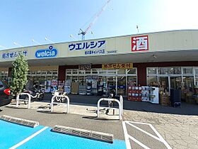 オークリーフビレッジ 404 ｜ 千葉県柏市若柴須賀井226番地8(中央152-1街区3)（賃貸マンション1DK・4階・34.95㎡） その17