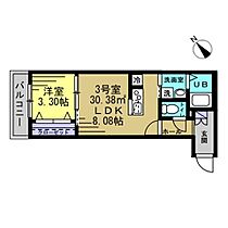 千葉県柏市豊四季974-23（賃貸アパート1LDK・2階・30.38㎡） その2