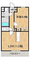 グリシーナおおたかIII 201 ｜ 千葉県流山市おおたかの森南1丁目8-2（賃貸マンション1LDK・2階・41.95㎡） その1