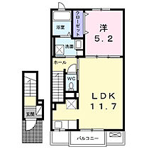 千葉県柏市高田1242-1（賃貸アパート1LDK・2階・43.32㎡） その2