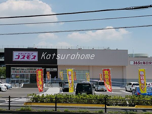 アヴェール