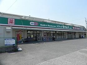 千葉県柏市大室1269-14（賃貸アパート2LDK・2階・57.54㎡） その16