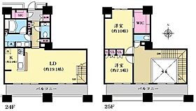 千葉県柏市若柴227-6（賃貸マンション2LDK・25階・120.57㎡） その2