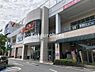 周辺：【スーパー】ヤオコー モラージュ柏店まで1248ｍ