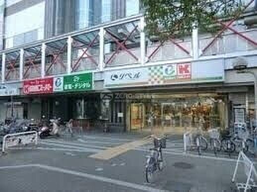 画像18:関西スーパー出屋敷店 804m
