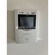 マンテンビュー 404 ｜ 福岡県大野城市山田３丁目3-20（賃貸マンション2LDK・4階・60.50㎡） その12