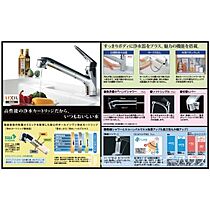 (仮称)プレアev塔原東3丁目 303 ｜ 福岡県筑紫野市塔原東３丁目497-1（賃貸マンション2LDK・3階・66.47㎡） その12