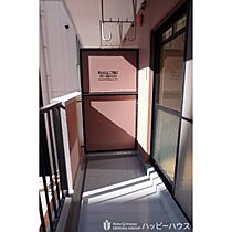 アネモス春日原 204 ｜ 福岡県大野城市栄町２丁目5-8（賃貸マンション1K・2階・30.00㎡） その11