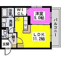 レスピーザ曙 305 ｜ 福岡県大野城市曙町３丁目3-3（賃貸マンション1LDK・3階・40.60㎡） その2