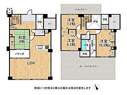 ディオ・フェルティ須磨・名谷　中古マンション