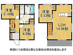 山陽電鉄本線 大蔵谷駅 徒歩17分