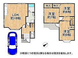 物件画像 明石市大久保町谷八木　中古一戸建て